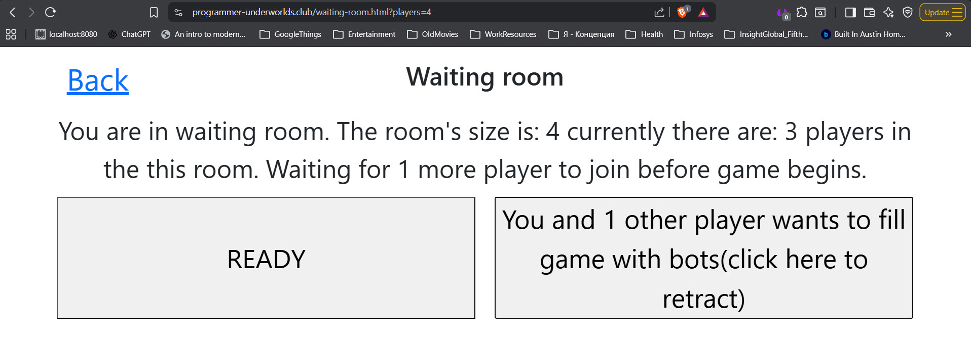 3人のうち2人がボットでゲームを埋めることに投票した「待合室」ページのスクリーンショット。
